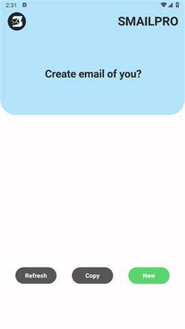 AiMail 1.0.1 安卓版 3