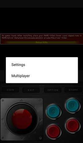 MAME模拟器 1.0.6 最新版 2