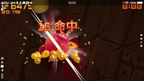 水果忍者黑夜版 1.7.6 最新版 2