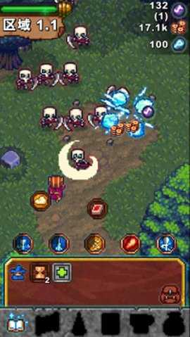 奥术任务 3.1.10 安卓版 1