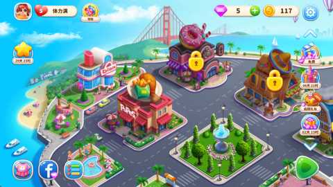 烹饪旅行 1.0.72.1 安卓版 0