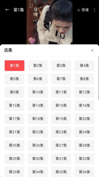 木偶短剧 1.0.1 安卓版 1