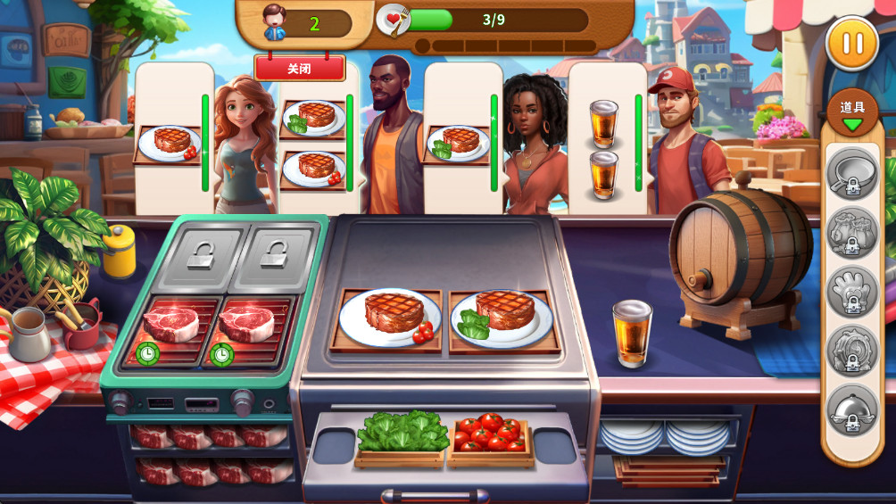 烹饪乐趣 1.0.39.1 安卓版 1