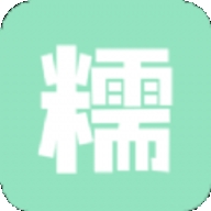 糯米工具箱下载安装-糯米工具箱2025最新版