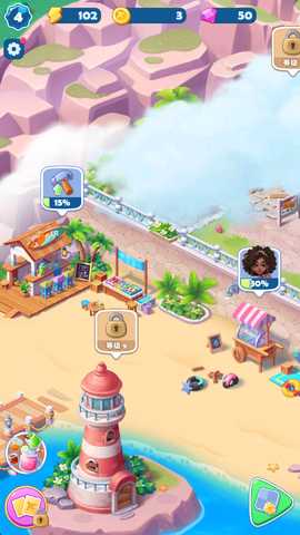 美味之旅 46.0.0 安卓版 3