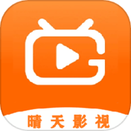 晴天影视播放器