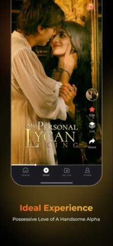 ShortTV 9.7.1 最新版 1