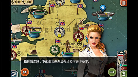 欧陆战争3 2.4.0 安卓版 2