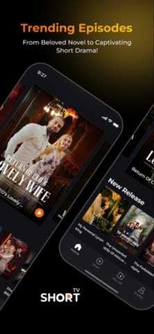 ShortTV 9.7.1 最新版 2