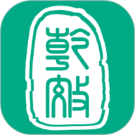 乾效