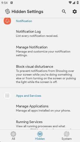 Hidden Settings 1.6.8 安卓版 2