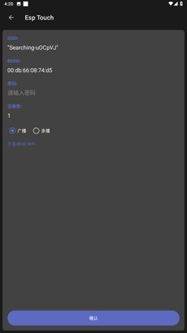 NetAssist 1.0.7 官方版 2