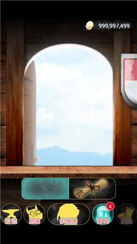 在手机上开铁匠铺 1.6.1 安卓版 1