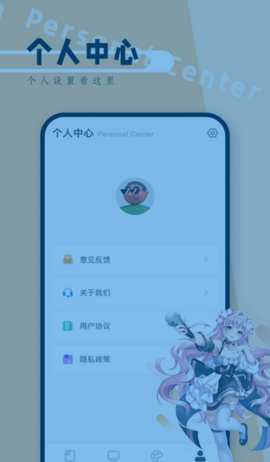 77漫画板 1.3 安卓版 3