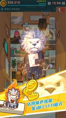 我的办公室 1.6.28 安卓版 1