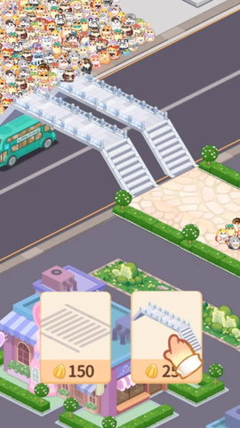 鼠鼠商业街 5.0.0 官方版 2