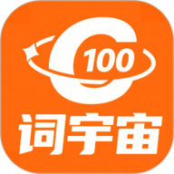 词宇宙学堂