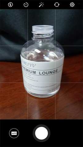 魅族相机 5.4.7 安卓版 0