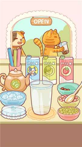 温馨小角落 1.2.1 安卓版 2