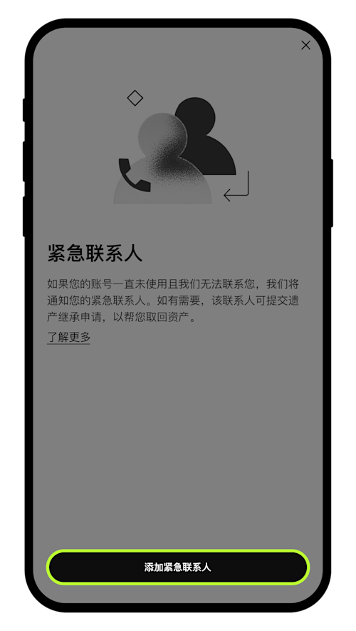 1749803553803230 - 副本 - 副本 (5).png