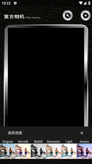 cdd胶卷相机APP安卓下载免费版-cdd胶卷相机手机版下载最新版本v1.10