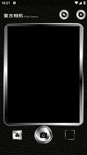 cdd胶卷相机 1.2 安卓版 0