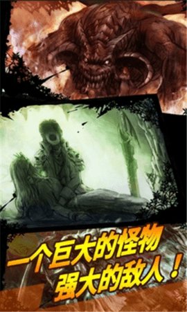 绯红之心2修改版 1.2.0 安卓版 3