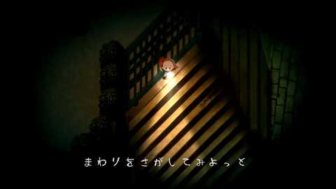 夜廻手游汉化版 1.0.4 安卓版 3