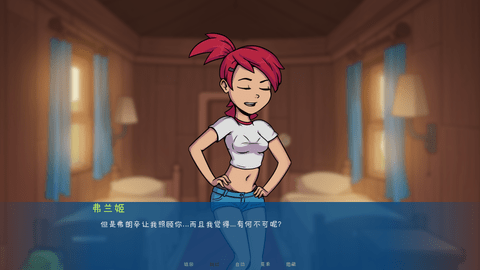松木夏令营 2.9.0 安卓版 2