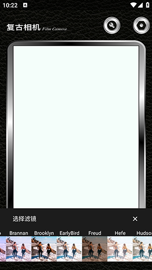 cdd胶卷相机 1.2 安卓版 3