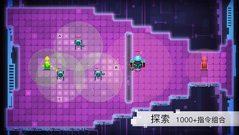 异常 1.0.3 安卓版 2