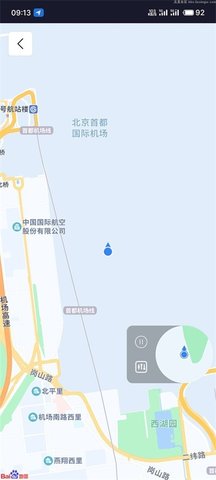 MockGPS 2.6.3 官方版 2