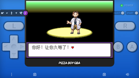 口袋妖怪漆黑的魅影 2021.09.23.22 最新版 1