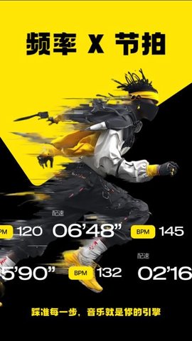 Jymo 1.0.2 最新版 1