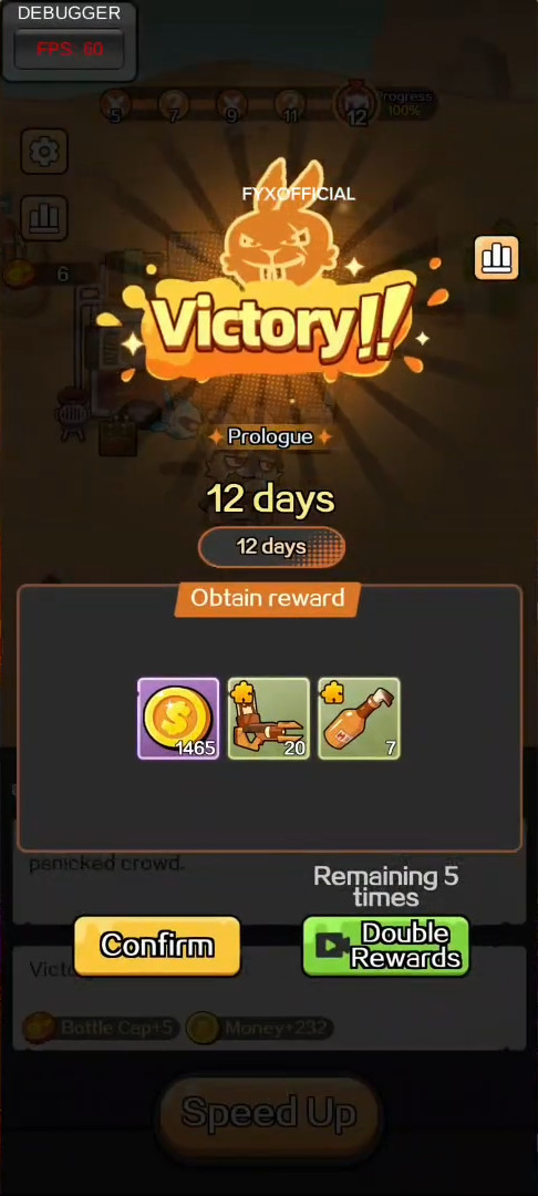 末日兔子 1.0.3 安卓版 0