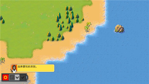 复古指挥官 2.28.155 安卓版 3