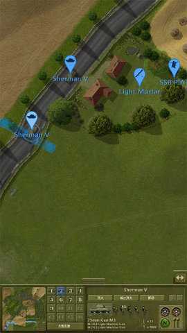 交战Firefight 11.7.0 安卓版 1