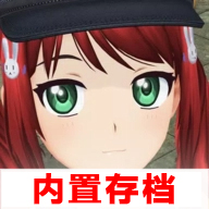 动漫都市下载中文版-动漫都市中文版解锁地图下载