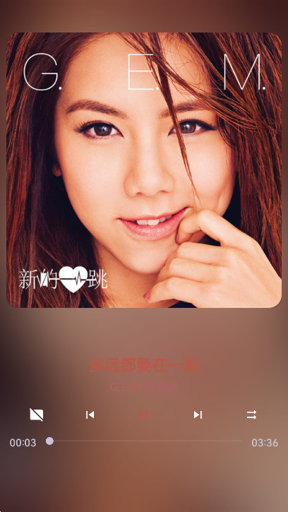 波浪音乐手表版 beta-0.0.1 安卓版 2