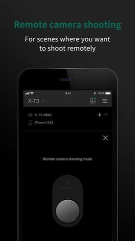 Camera Remote 4.10.1(Build:4.10.1.0) 最新版 1