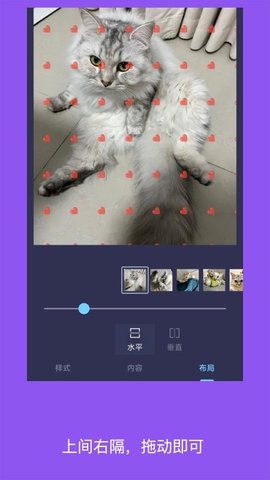 简单水印照片 5.918.3 安卓版 2
