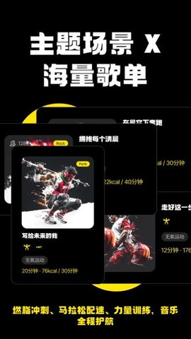 Jymo 1.0.2 最新版 2