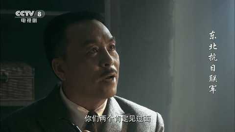 悦享电视直播 241108 官方版 1