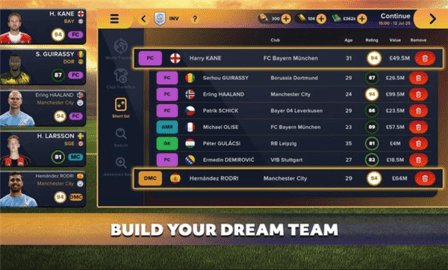 足球经理 3.1.0 安卓版 2