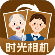 老照片时光机