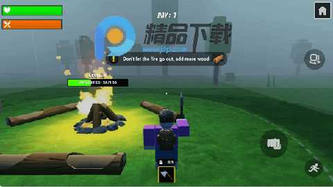 66夜恐怖森林 0.1.9 安卓版 3