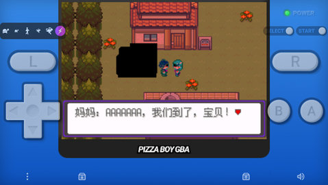 口袋妖怪漆黑的魅影 2021.09.23.22 最新版 2