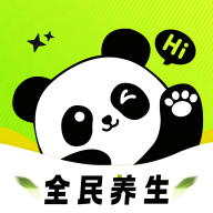 汉之方