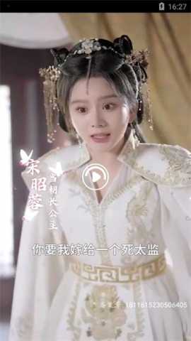 麦田剧场 2.2.2 最新版 1