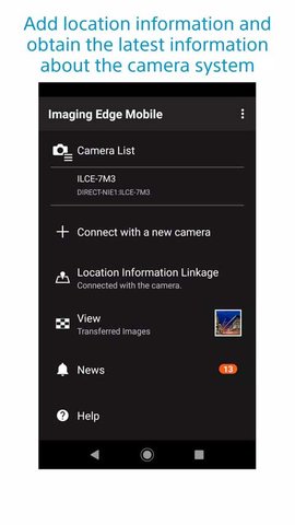 playmemories mobile 7.8.2 最新版 2
